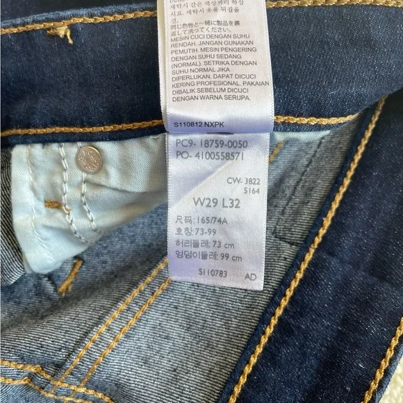 NWOT Levi’s 725 High Rise Bootcut Women’s Jeans Size 29/28 - Picture 12 of 13
